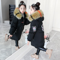 uploads/erp/collection/images/Children Clothing/XUQY/XU0312455/img_b/img_b_XU0312455_2_6QvRx9PVb5Pl-CfT1kQBA30Fv8LPnmG-